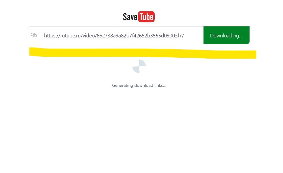 Formulario de carga de contenido